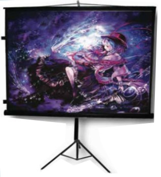 [MST-178] Pantalla de Proyección Multimedia Screens MST-178
