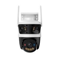 [IPC-S7UN-11M0WED] Cámara IP IMOU IPC-S7UN-11M0WED